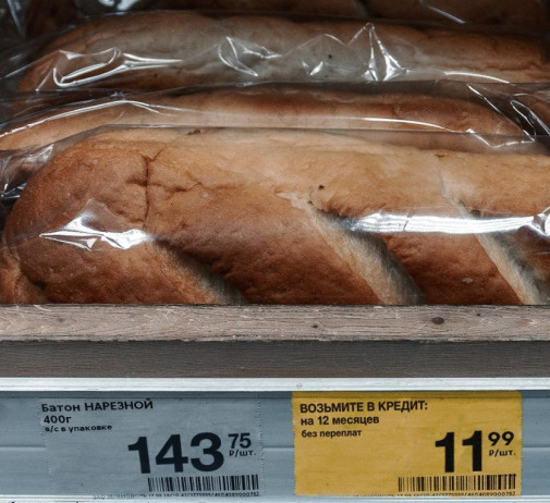 Iba v Rusku je chlieb na splátky ! Šach-Mat EU !
