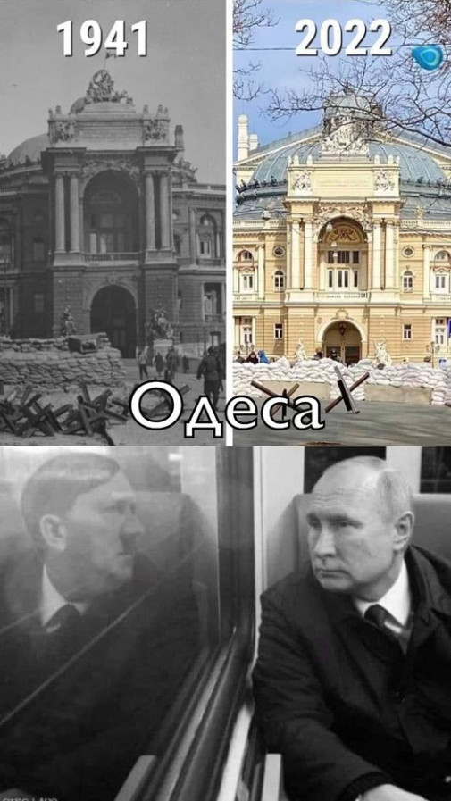JEDNO MIESTO, JEDNA FOTKA A ROZDIEL 81 ROKOV