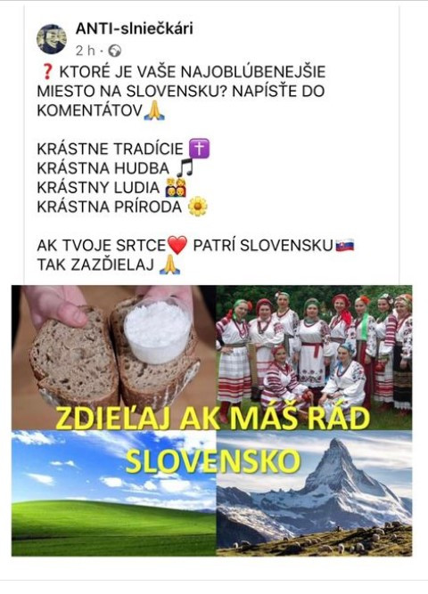 stjelayte vi ouce !