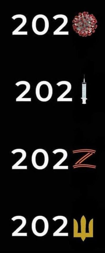 PF 2023