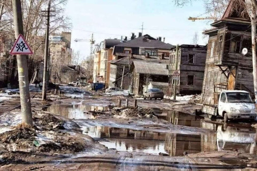 blahobyt v Sovietskom RuZZku .